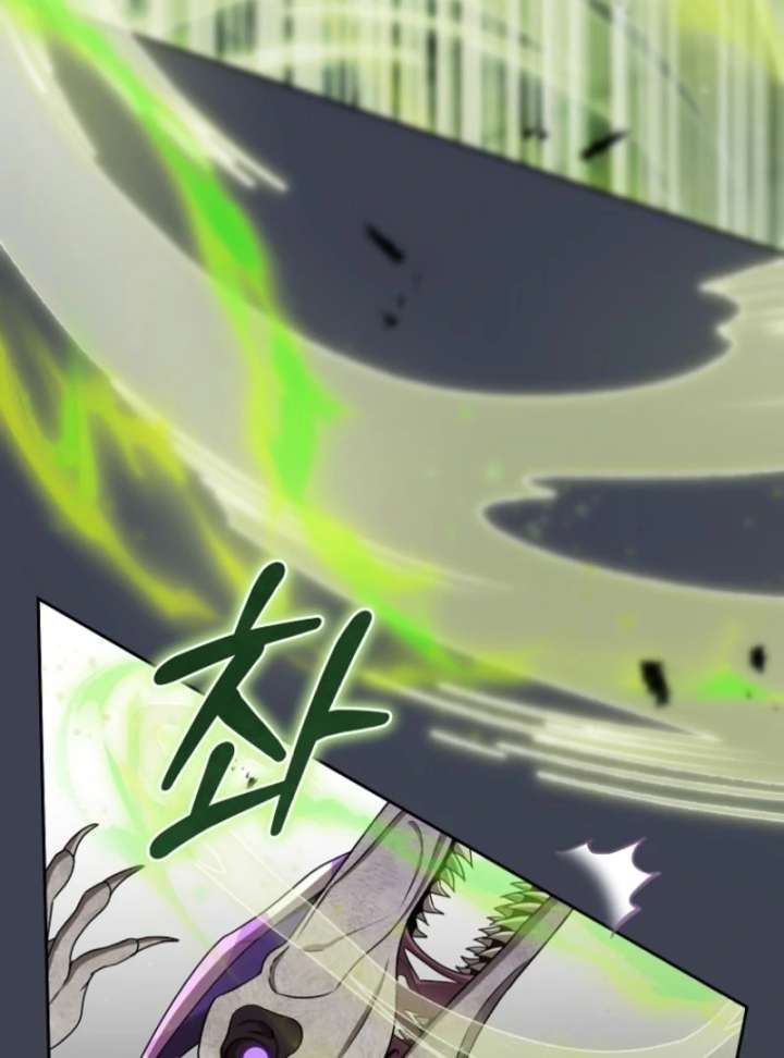 How to Walk the Protagonist’s Path to Glory chapter 13 page 69