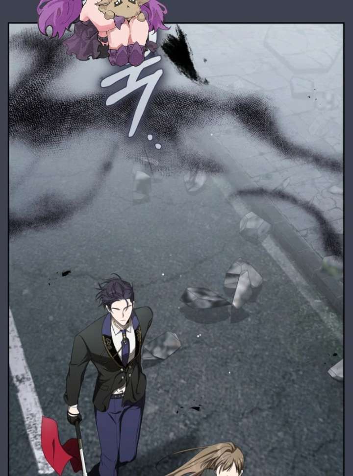 How to Walk the Protagonist’s Path to Glory chapter 13 page 80