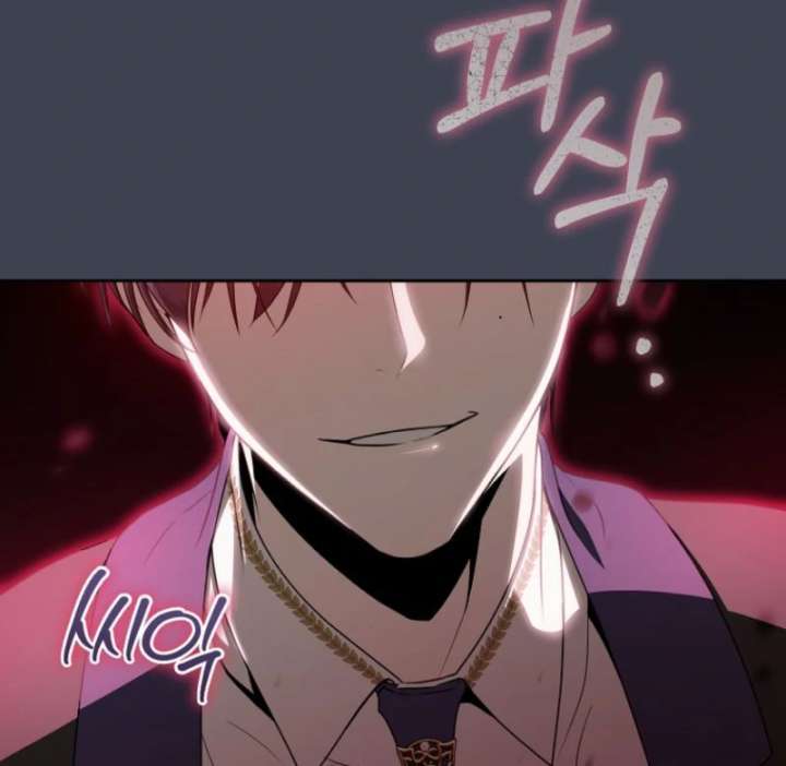How to Walk the Protagonist’s Path to Glory chapter 13 page 82