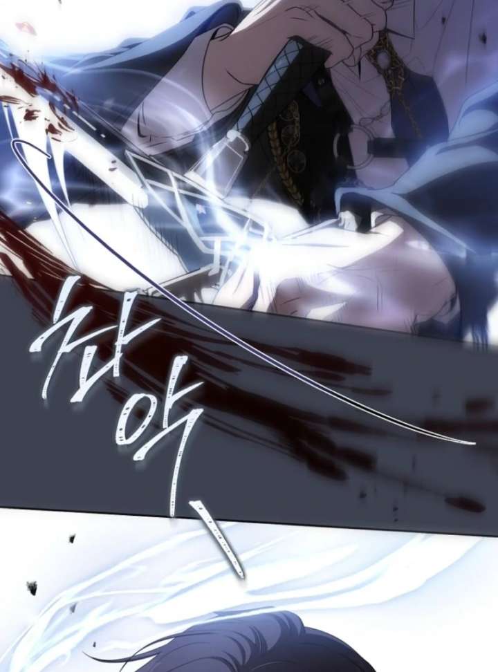 How to Walk the Protagonist’s Path to Glory chapter 13 page 94