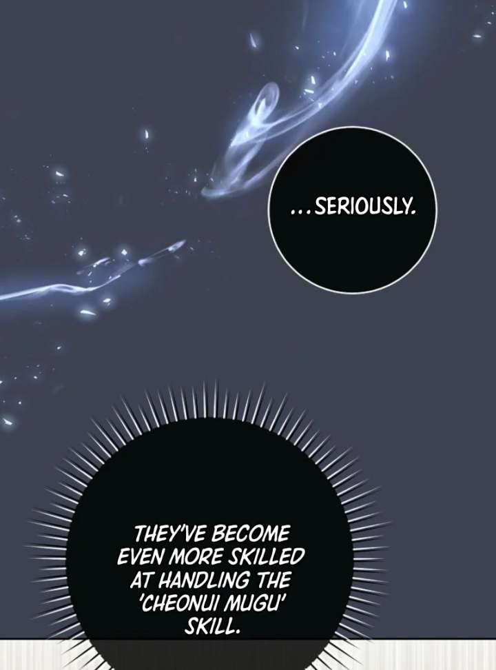 How to Walk the Protagonist’s Path to Glory chapter 13 page 96