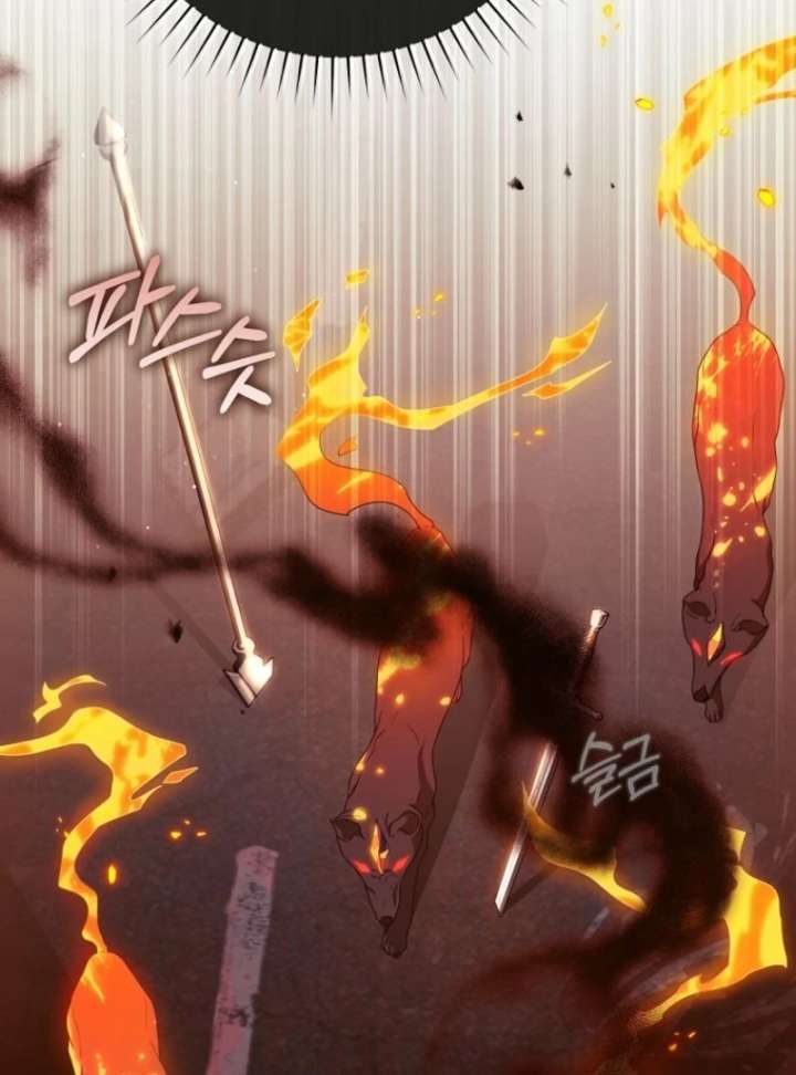 How to Walk the Protagonist’s Path to Glory chapter 13 page 97