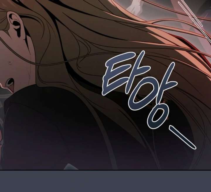How to Walk the Protagonist’s Path to Glory chapter 13 page 129