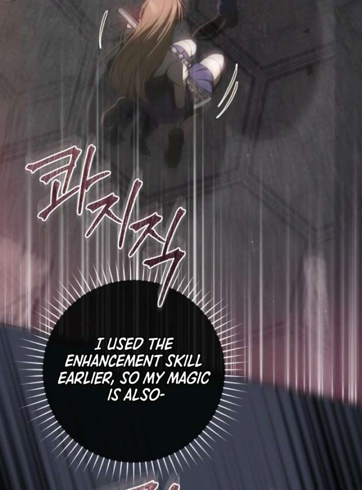 How to Walk the Protagonist’s Path to Glory chapter 13 page 133