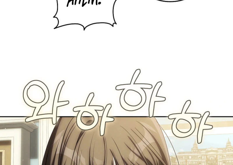 How to Walk the Protagonist’s Path to Glory chapter 19 page 10