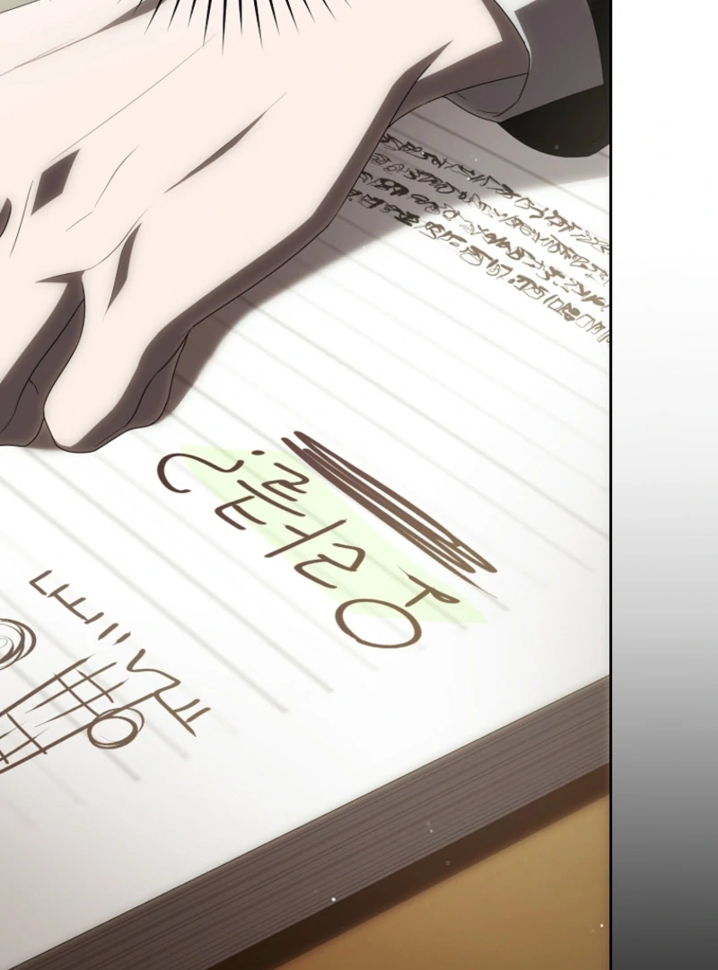 How to Walk the Protagonist’s Path to Glory chapter 19 page 66