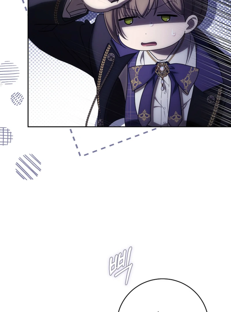 How to Walk the Protagonist’s Path to Glory chapter 19 page 123