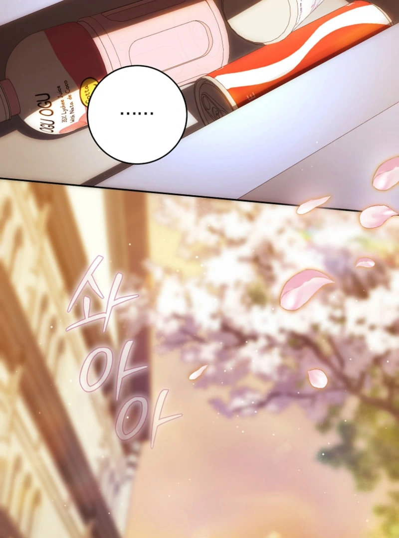 How to Walk the Protagonist’s Path to Glory chapter 19 page 127