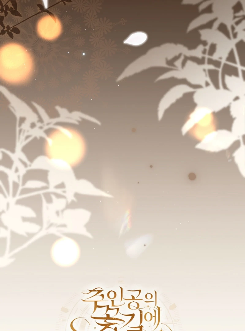 How to Walk the Protagonist’s Path to Glory chapter 19 page 132