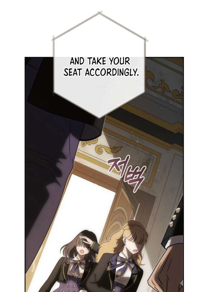 How to Walk the Protagonist’s Path to Glory chapter 2 page 25