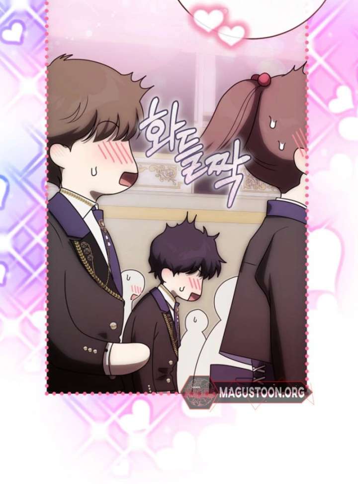 How to Walk the Protagonist’s Path to Glory chapter 2 page 44