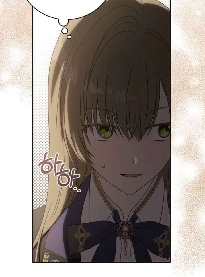How to Walk the Protagonist’s Path to Glory chapter 2 page 70