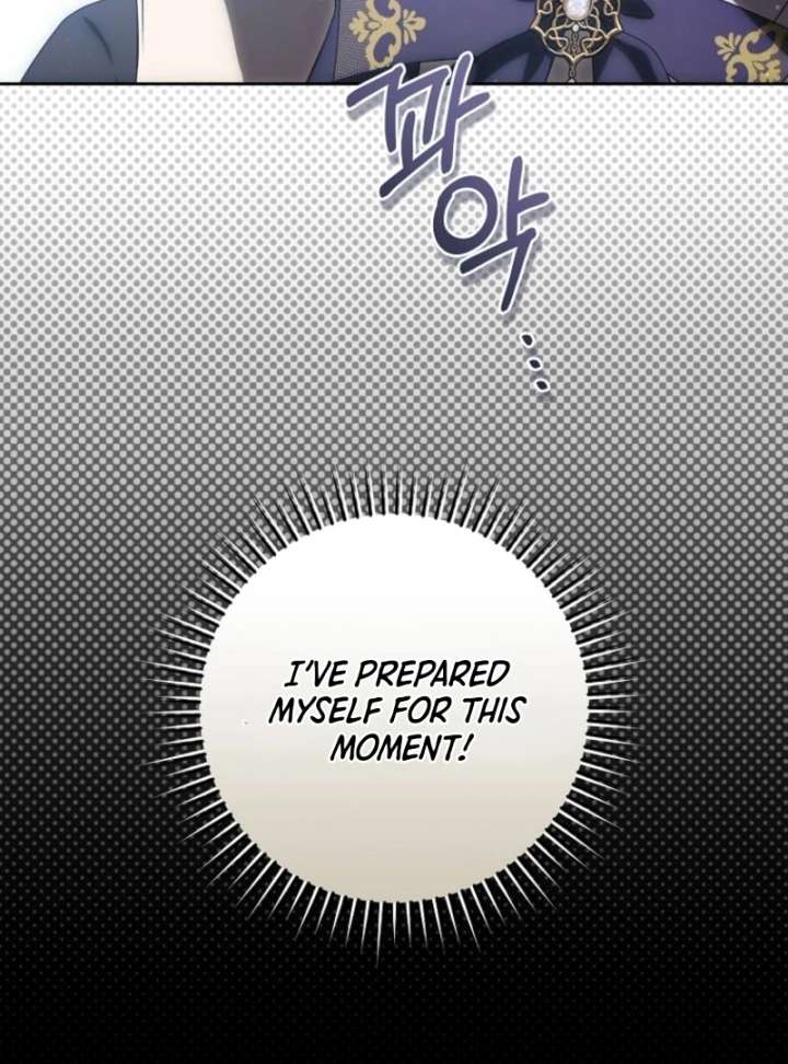 How to Walk the Protagonist’s Path to Glory chapter 2 page 74