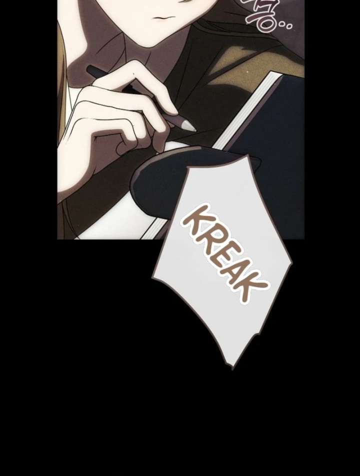 How to Walk the Protagonist’s Path to Glory chapter 2 page 82