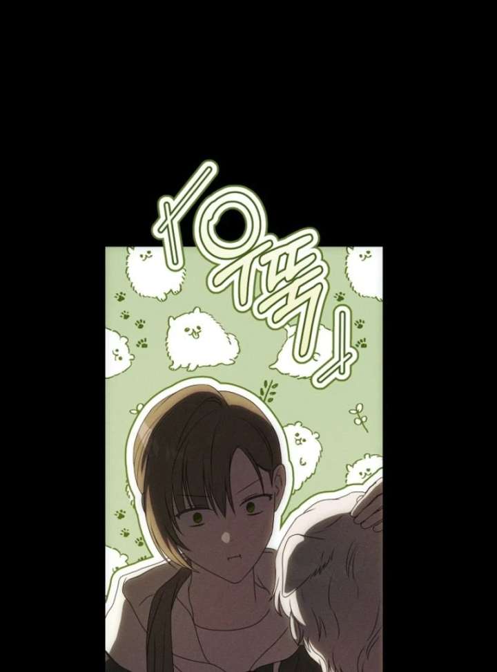 How to Walk the Protagonist’s Path to Glory chapter 2 page 103