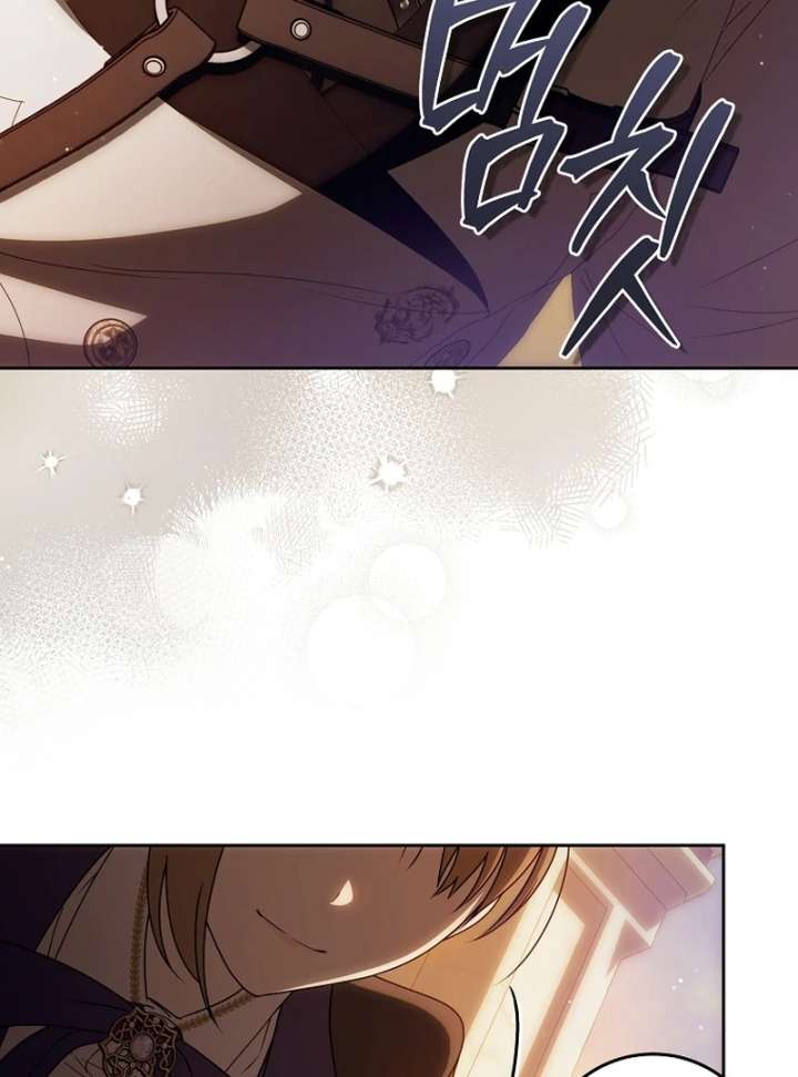 How to Walk the Protagonist’s Path to Glory chapter 20 page 79