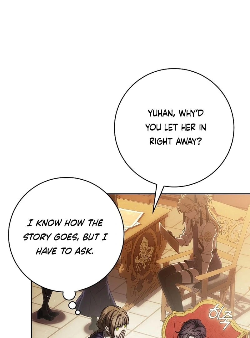 How to Walk the Protagonist’s Path to Glory chapter 21 page 74