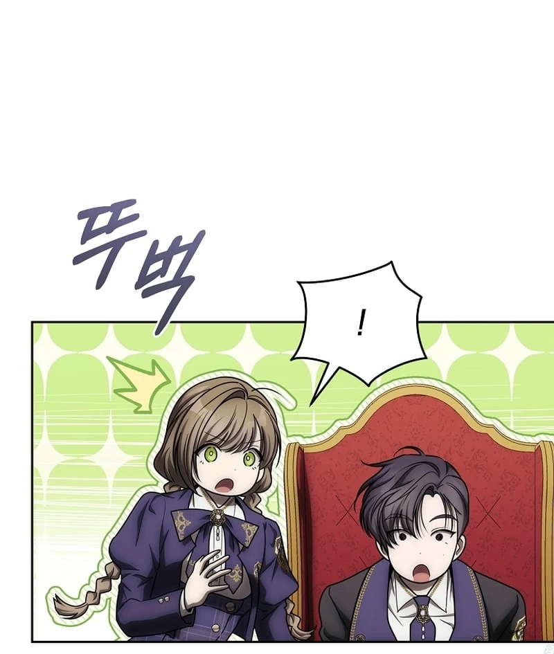 How to Walk the Protagonist’s Path to Glory chapter 21 page 92