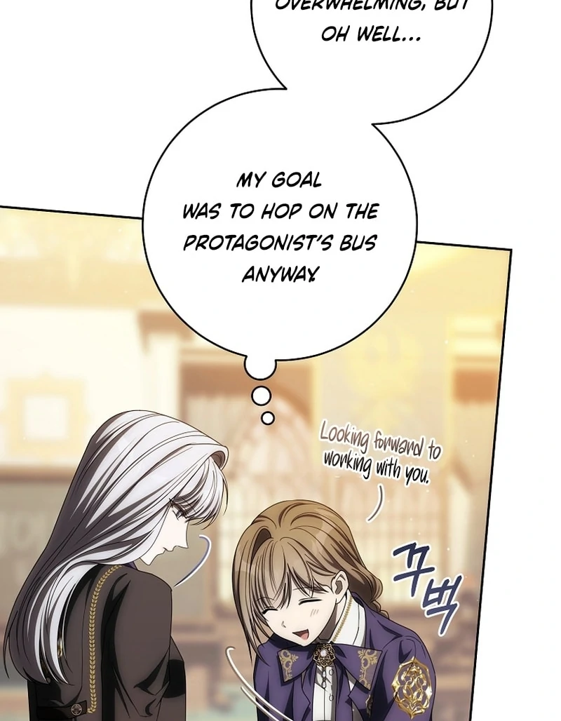 How to Walk the Protagonist’s Path to Glory chapter 21 page 106