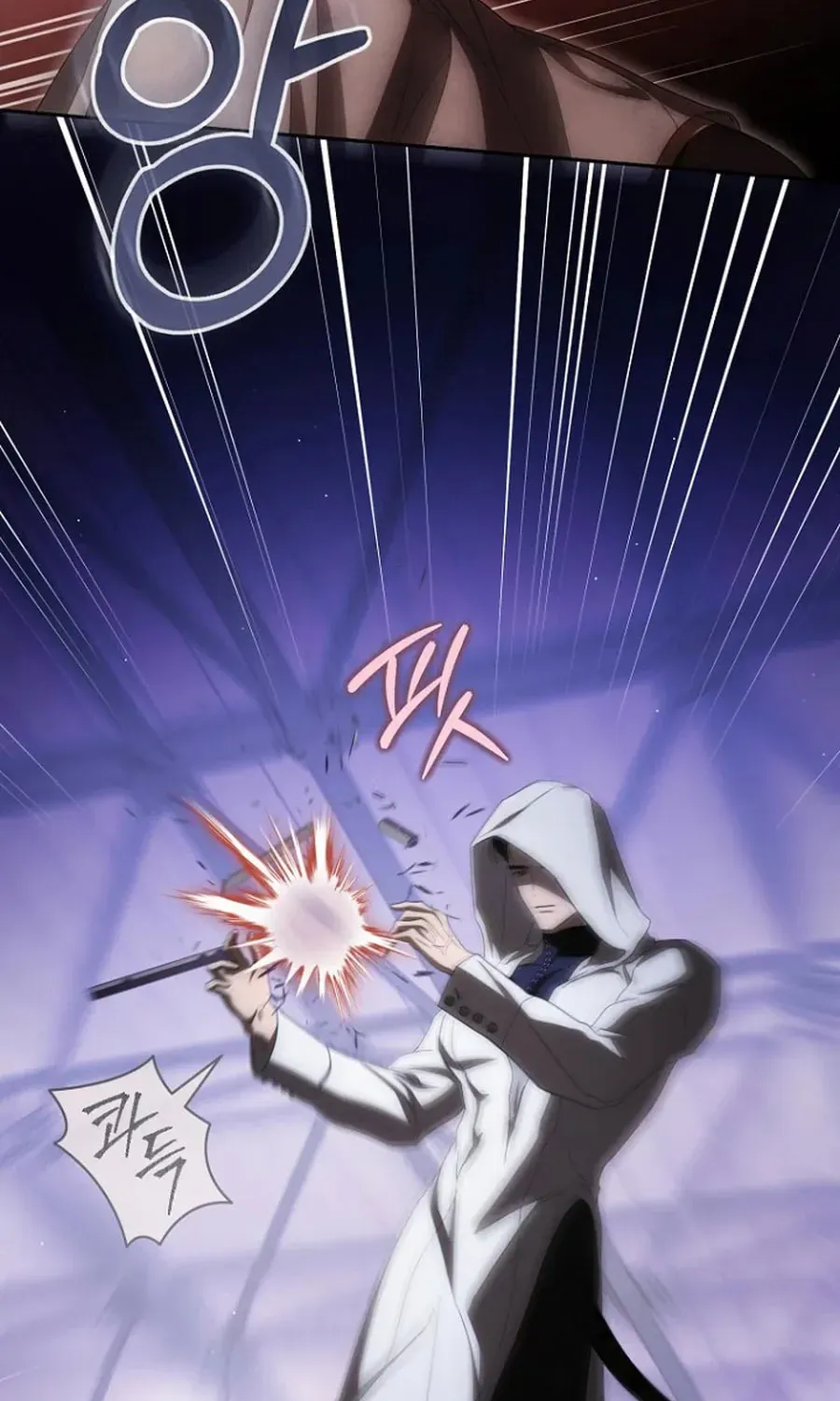 How to Walk the Protagonist’s Path to Glory chapter 31 page 12