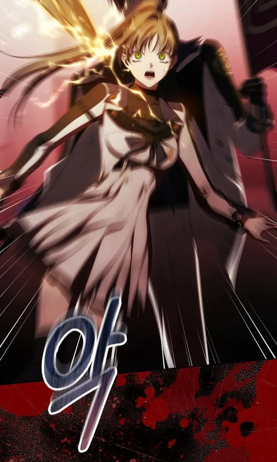 How to Walk the Protagonist’s Path to Glory chapter 31 page 37