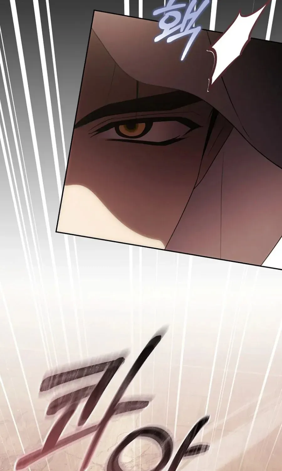 How to Walk the Protagonist’s Path to Glory chapter 31 page 45