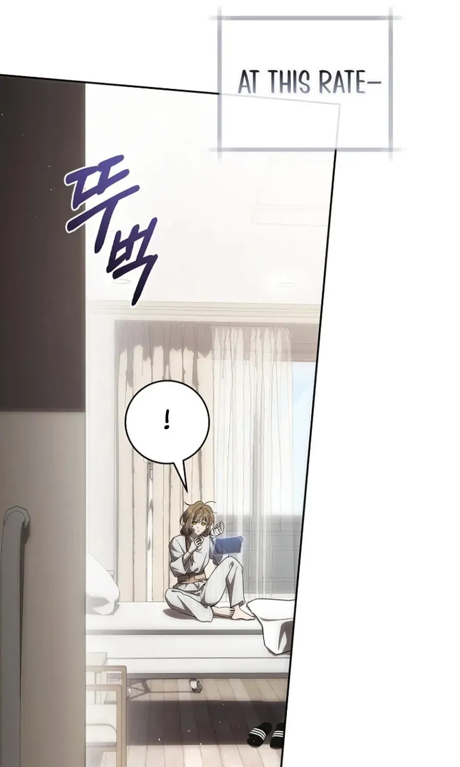 How to Walk the Protagonist’s Path to Glory chapter 32 page 10