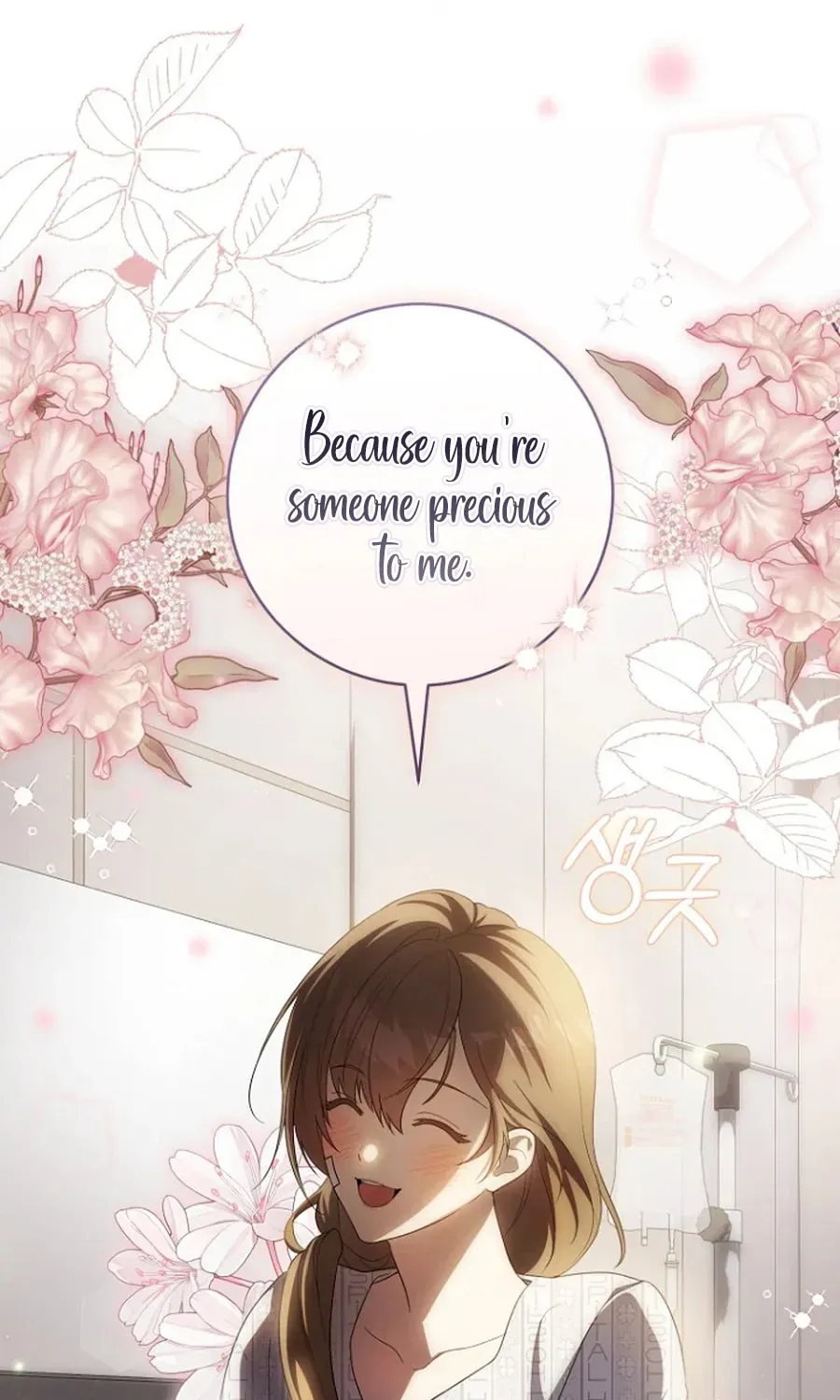 How to Walk the Protagonist’s Path to Glory chapter 32 page 25