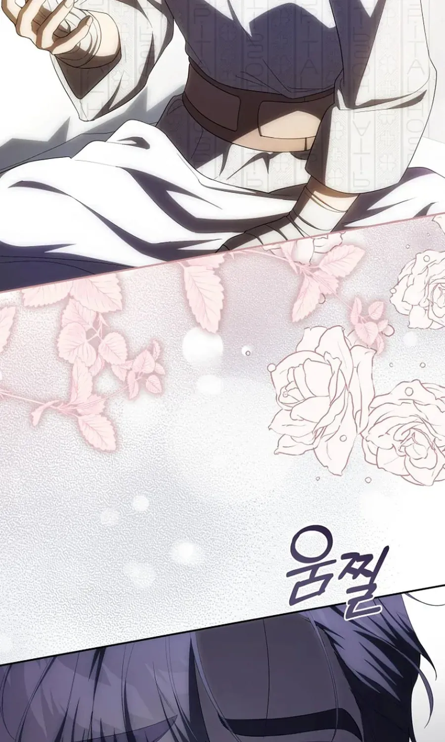 How to Walk the Protagonist’s Path to Glory chapter 32 page 35