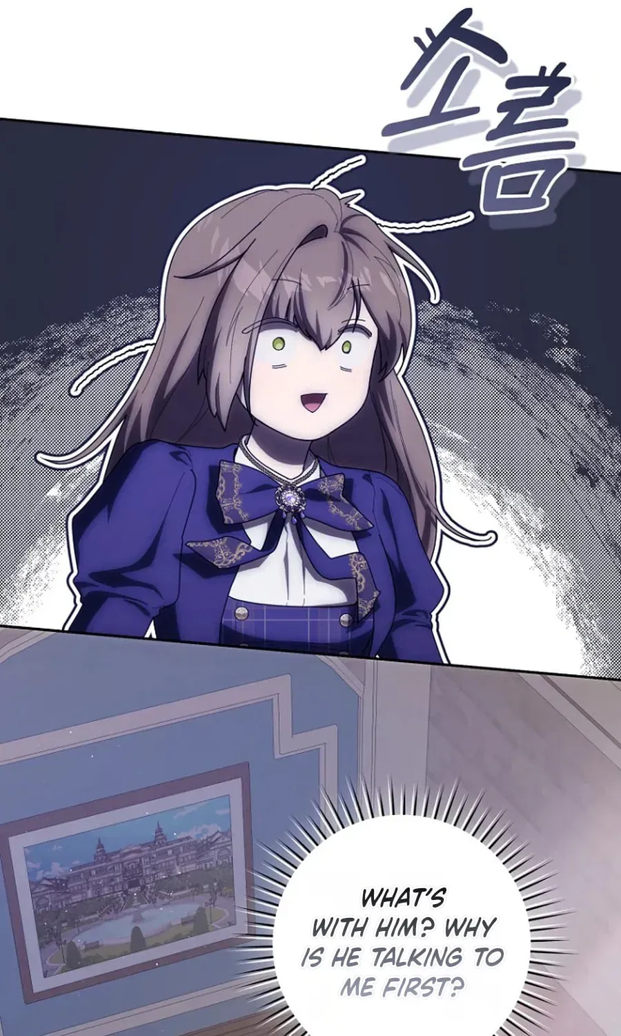 How to Walk the Protagonist’s Path to Glory chapter 32 page 47
