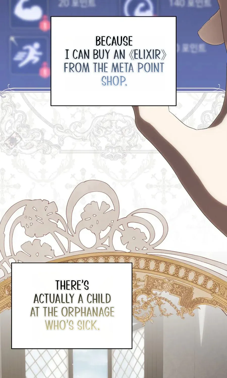 How to Walk the Protagonist’s Path to Glory chapter 32 page 60