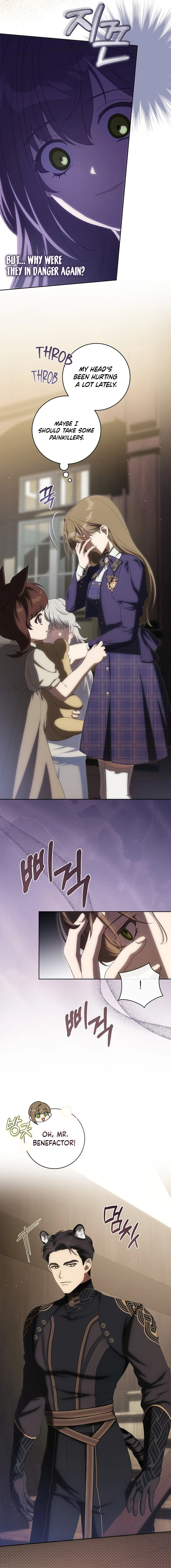 How to Walk the Protagonist’s Path to Glory chapter 37 page 8