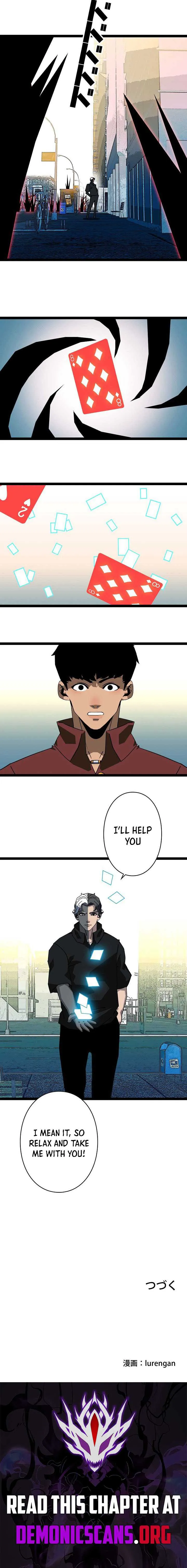 Ultimate Trump Card chapter 45 page 4