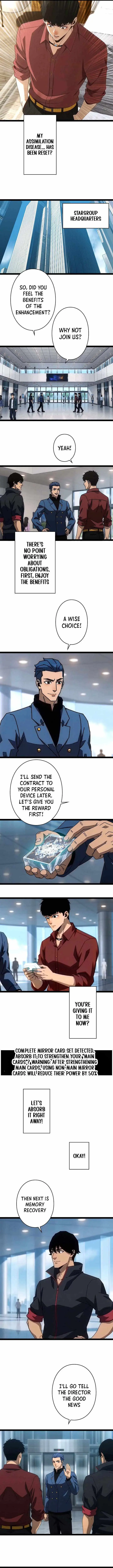 Ultimate Trump Card chapter 46 page 2