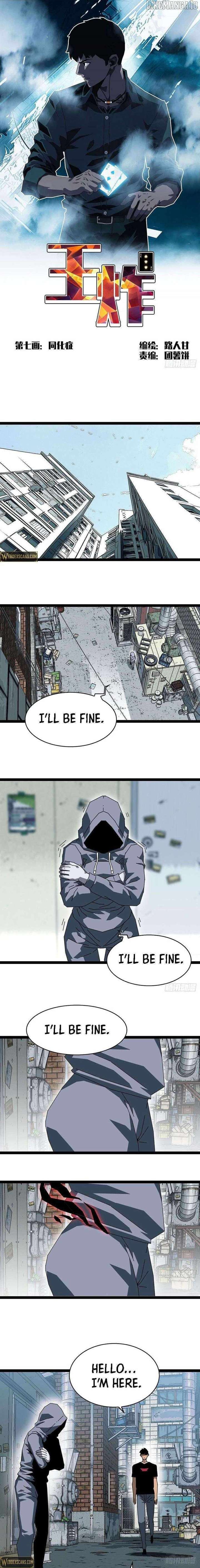 Ultimate Trump Card chapter 7 page 2