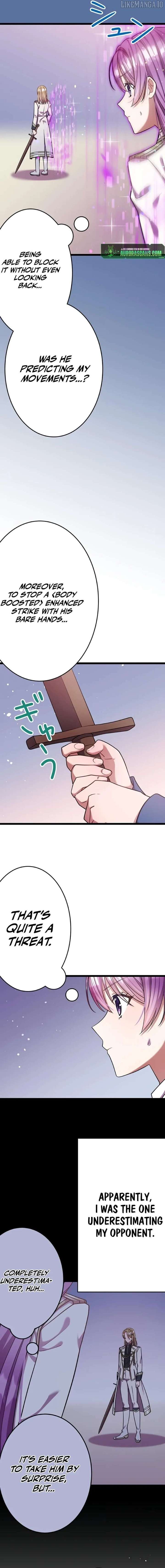 I’m Done Being My Big Sister’s Sidekick chapter 16 page 2