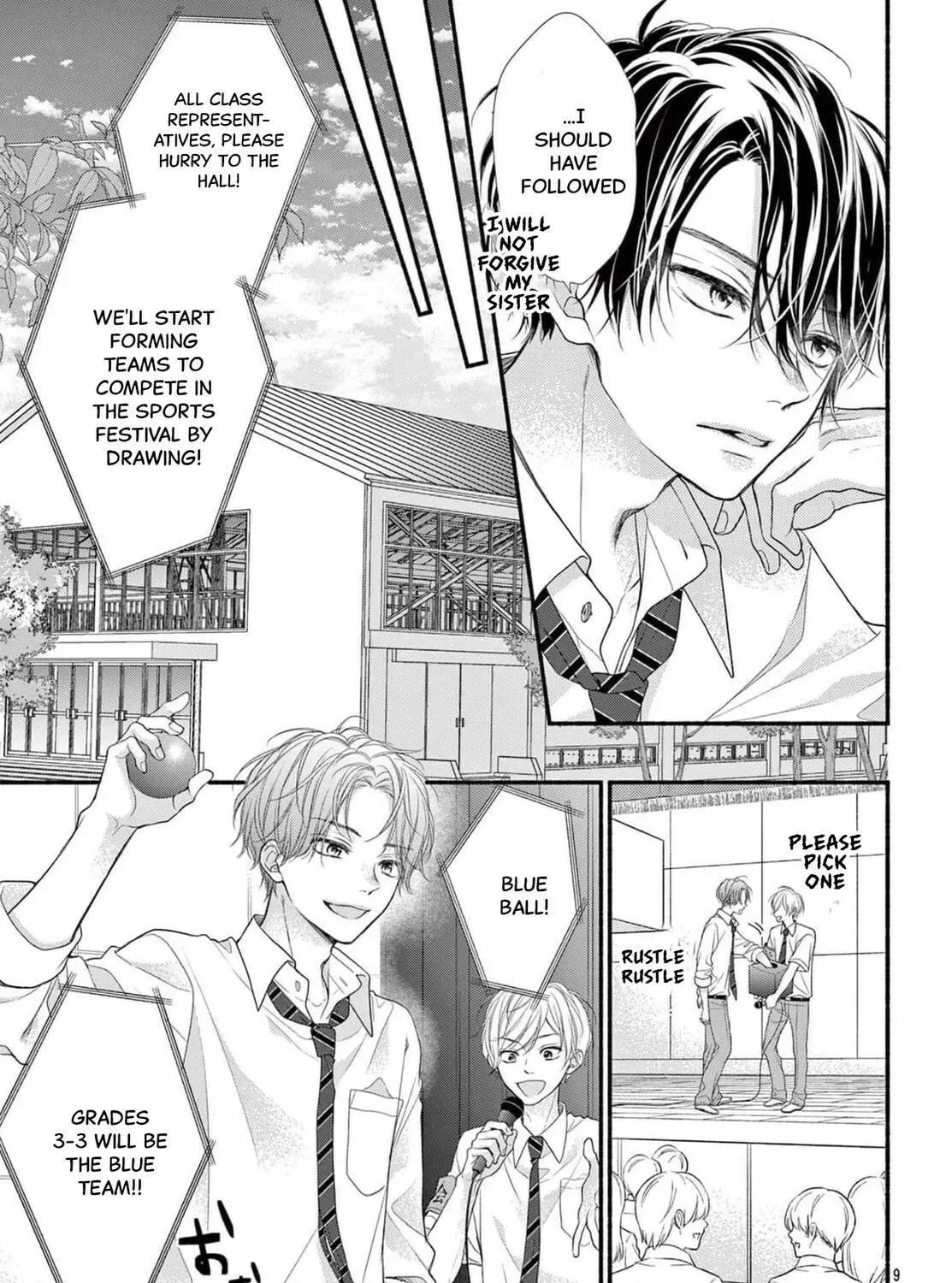 Seventeen Again chapter 15 page 19