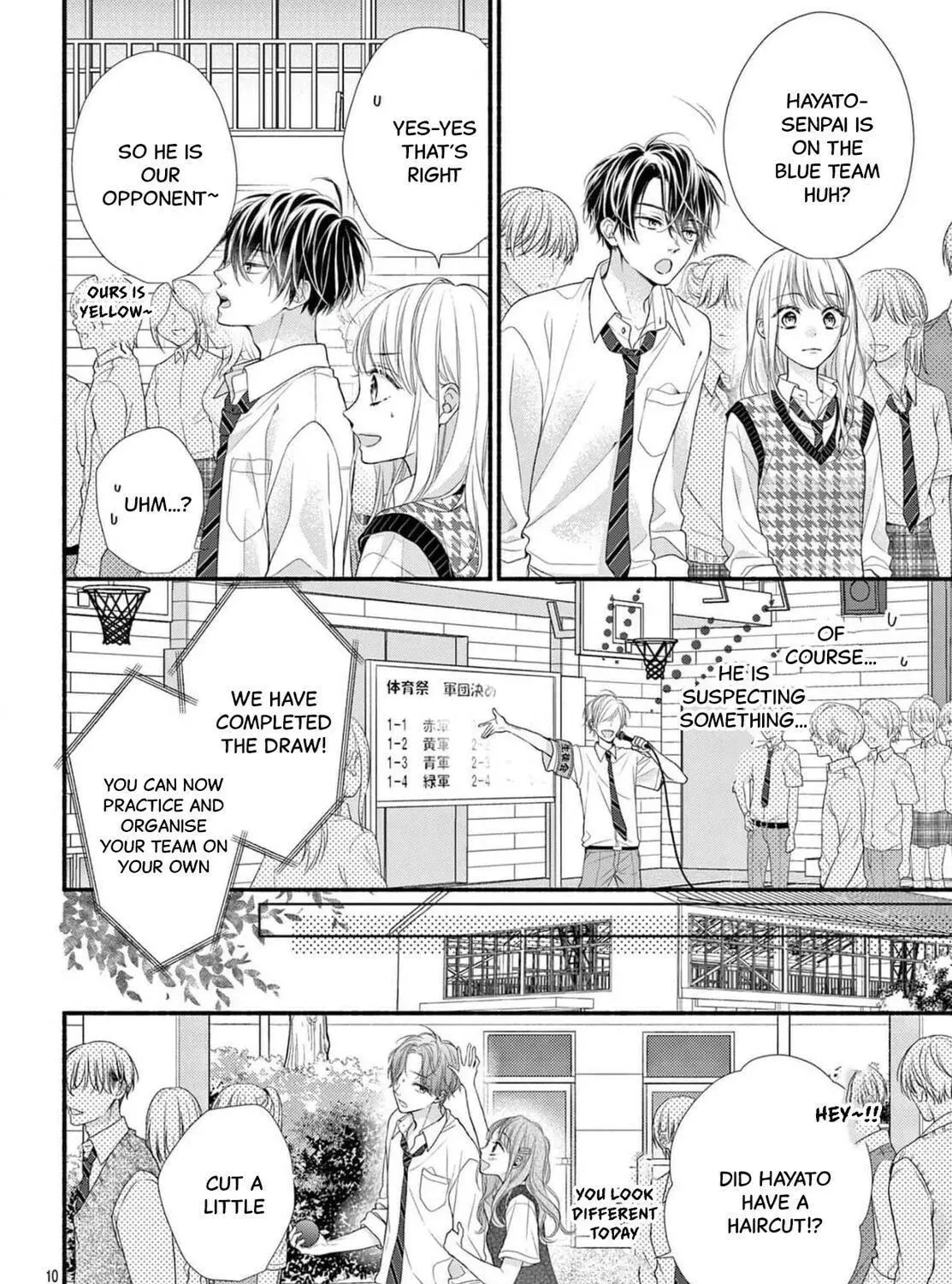 Seventeen Again chapter 15 page 21