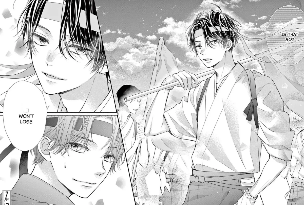 Seventeen Again chapter 15 page 57