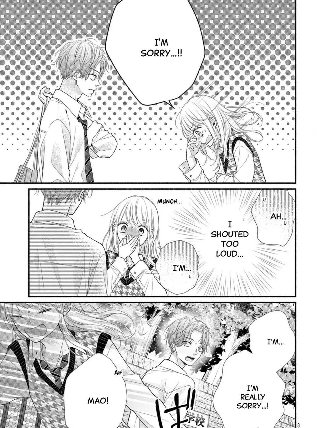 Seventeen Again chapter 15 page 7