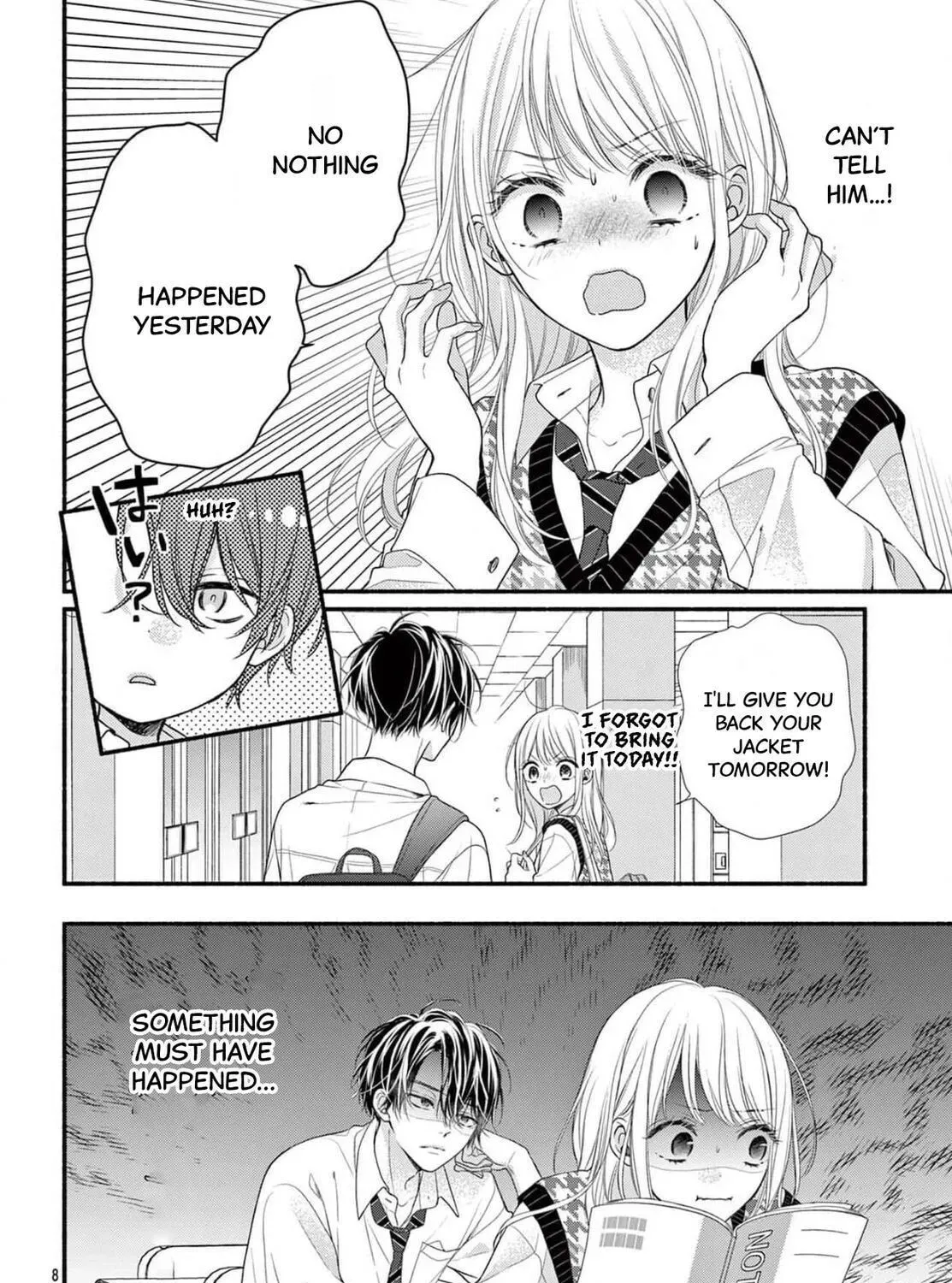 Seventeen Again chapter 15 page 17