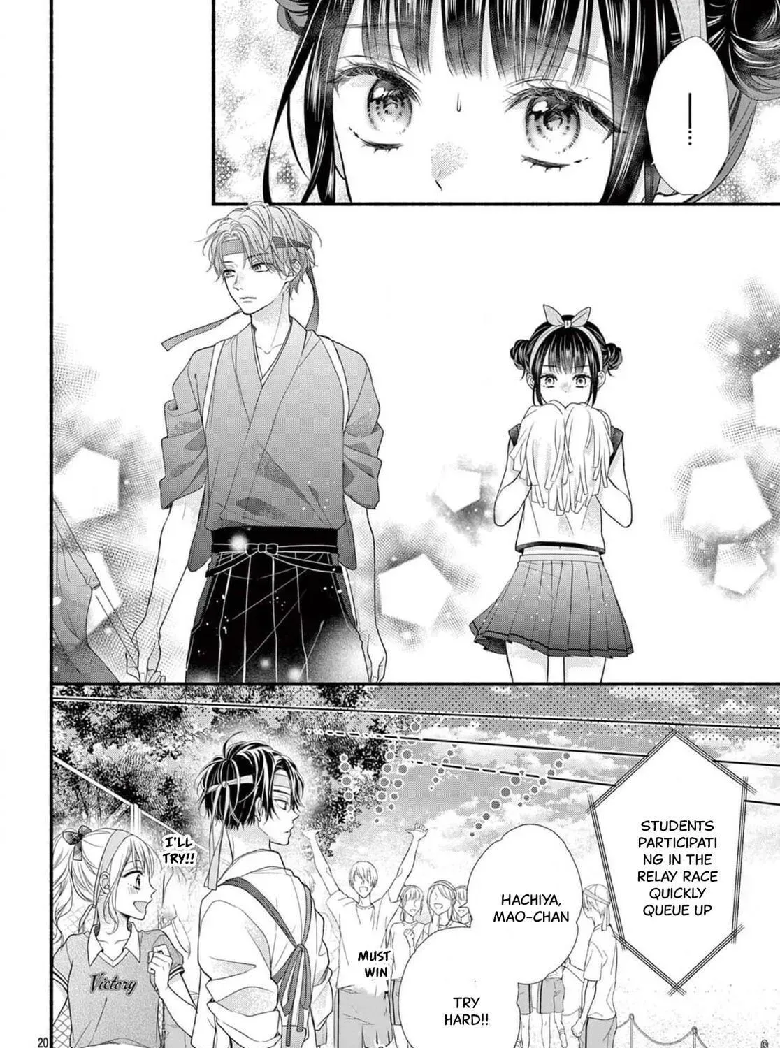 Seventeen Again chapter 16 page 39