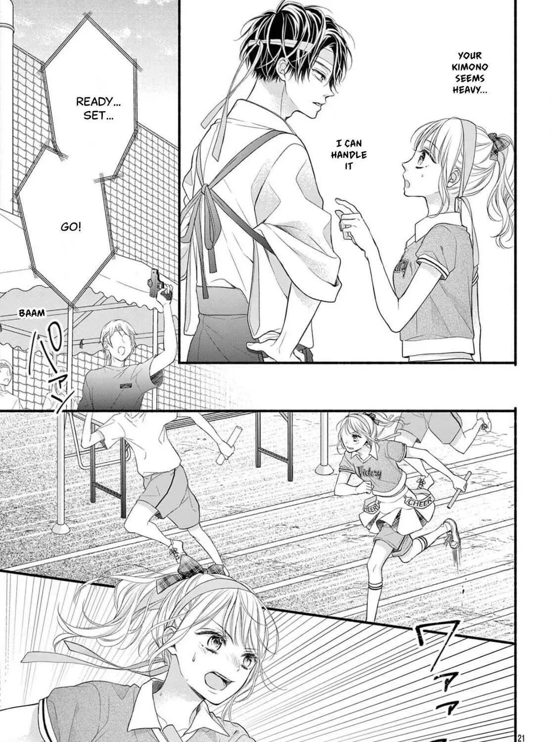 Seventeen Again chapter 16 page 41