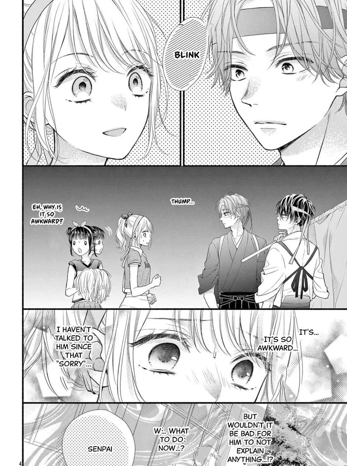 Seventeen Again chapter 16 page 7