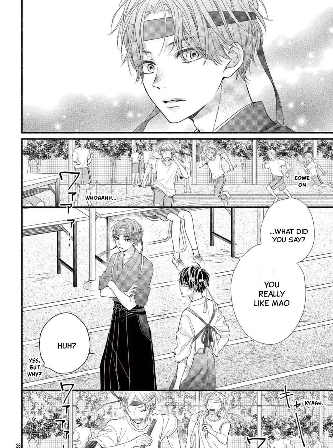 Seventeen Again chapter 16 page 51