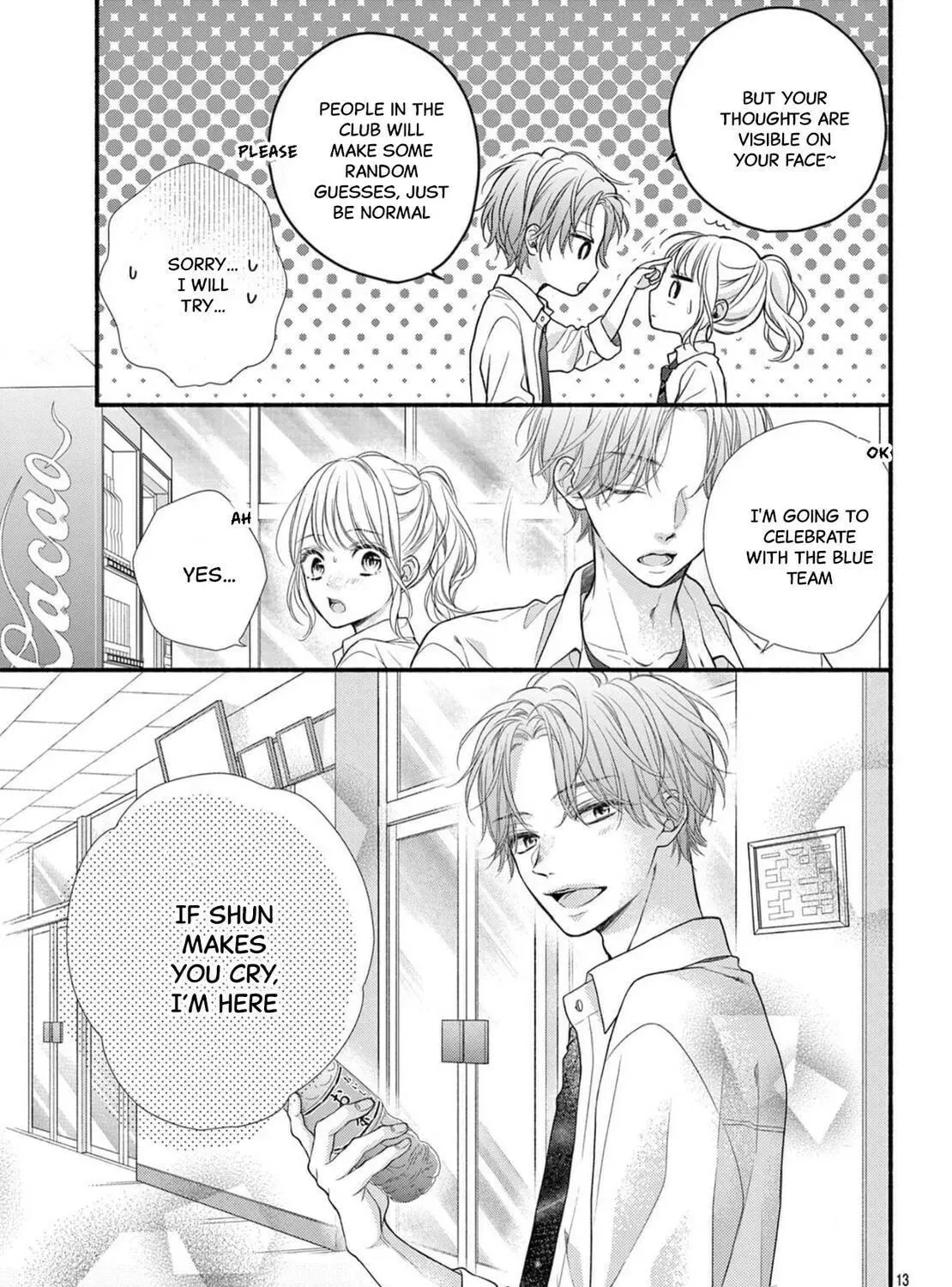 Seventeen Again chapter 17 page 25