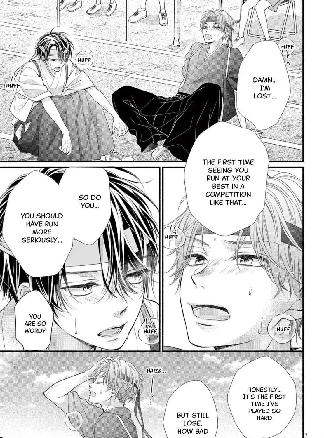 Seventeen Again chapter 17 page 13