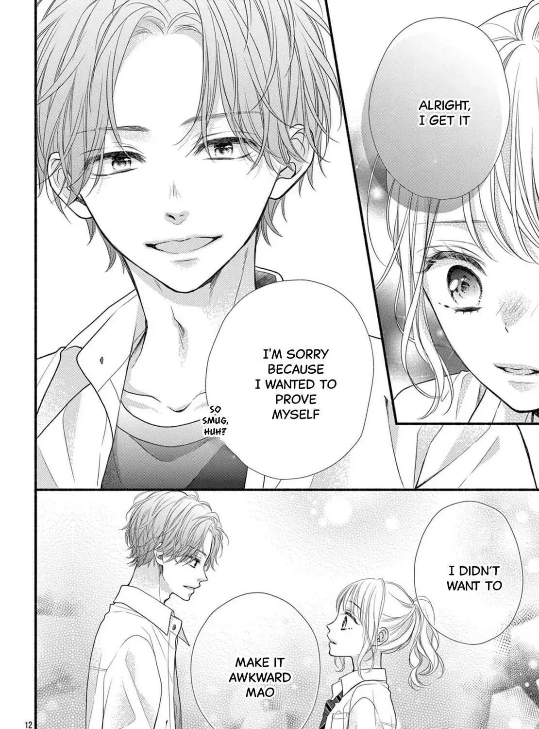 Seventeen Again chapter 17 page 23