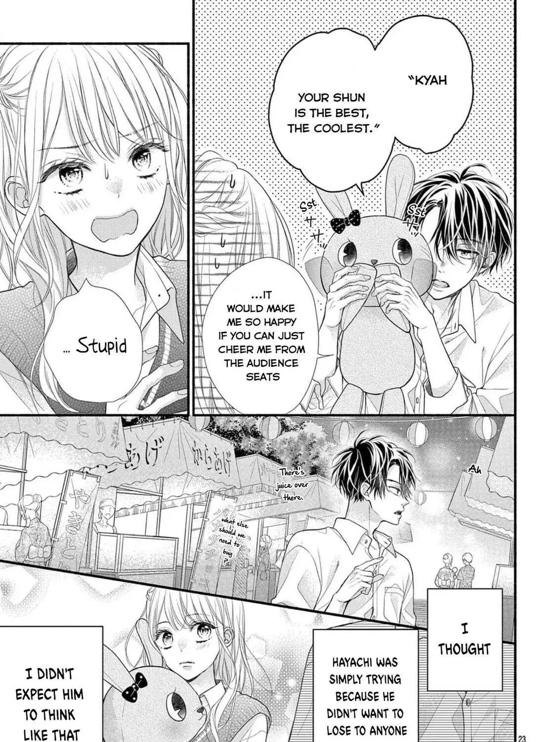 Seventeen Again chapter 18 page 45