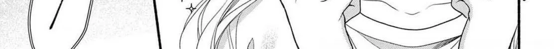 Seventeen Again chapter 18 page 6